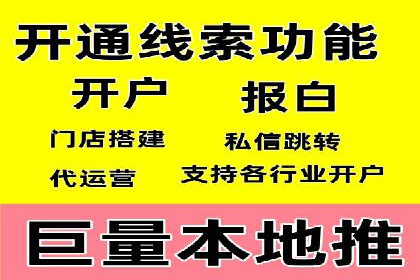 知乎信息流算法解析与优化